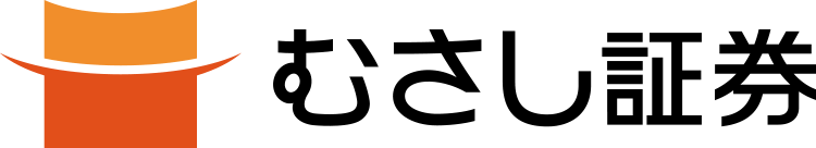 むさし証券ロゴ